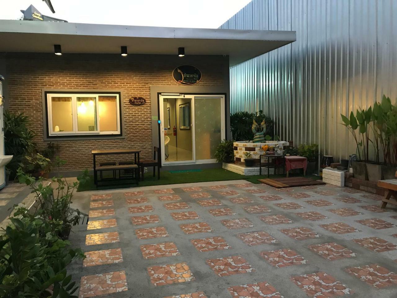 Baan Wararin Hostel Pattaya Dış mekan fotoğraf