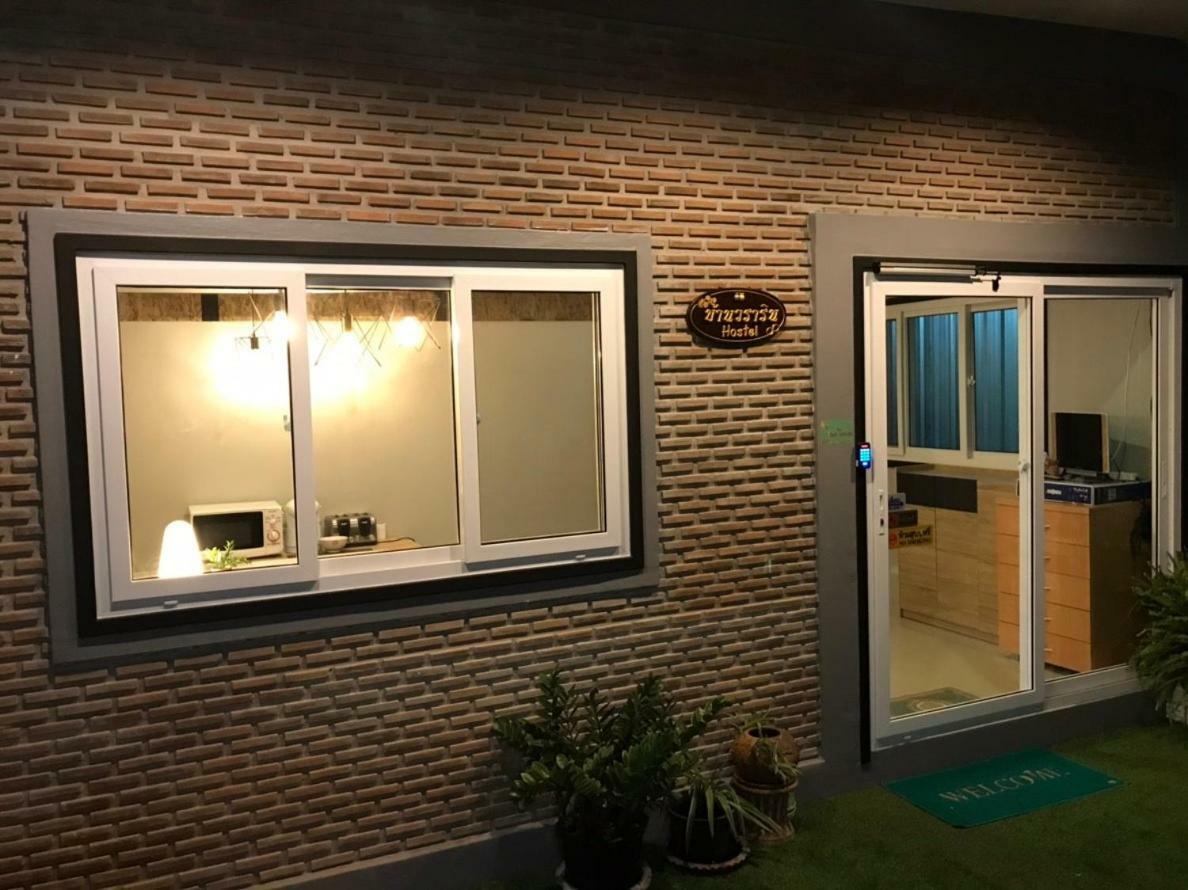 Baan Wararin Hostel Pattaya Dış mekan fotoğraf